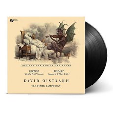 (LP) Tartini Mozart Debussy