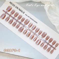 고양이 눈 효과 손톱에 누르기 수제 가짜 손톱 스티커 도구가있는 관 거짓 인공, 01 C39F3-1(XS-S-M), 1개
