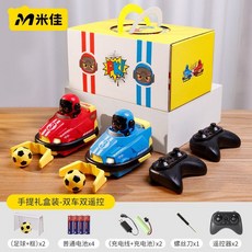 RC 카 범퍼카 토이 생일 선물 자동차 무선 조종 미니카 원격 제어 축구, 단일 리튬 배터리, 1개, 선물박스 더블 카
