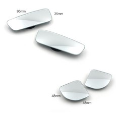 자동차 사이드밀러부착 각도조절 사각지대 보조밀러2p 자동차룸미러 차량거울 룸미러, 부채꼴