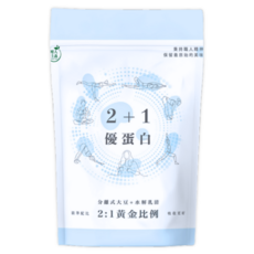 植人主義 2 1優蛋 - 2.0水解版 1KG (含湯匙) 奶素 原味 分離大豆 水解乳清蛋白, 1個, 2+1優蛋白1KG（2.0水解版）