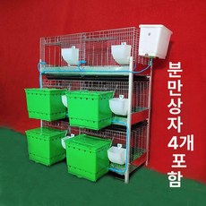 가정용누룩발효기 요구르트제조 베이킹 요구르트 발효기 상자 요거트 제조, 방수 6위 그린 4개 포함, 기본 모델명/품번