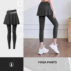 八分拼色假兩件褲裙