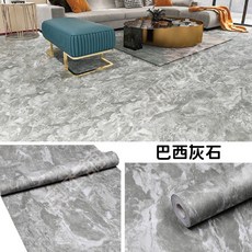 【奧本舖】[樣品專區]地板貼樣品 浴室地板貼 浴室防滑貼 30 30 自黏地板貼 地板貼皮 廁所地板貼 浴室地貼, 1個, 巴西灰石(30×30公分)