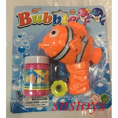 古早味金魚造型泡泡機 可愛小魚泡泡槍 附泡泡水 (圖案顏色隨機出貨), 1個