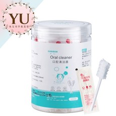 【嬰兒口腔清潔棒】30入獨立包裝，寶寶乳牙清潔棉棒，兒童奶垢舌苔清潔護理, 1個, 30支/盒 獨立真空包裝 請下30的倍數, 白色, 30