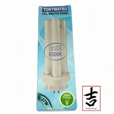TOKYMATSU 27W FDL-BB 燈管, 白光