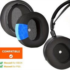 花蓮出貨 加厚凝膠替換耳罩適用於 Audeze Maxwell 耳機套 耳墊 耳套 帶安裝卡扣 一對裝, 1個