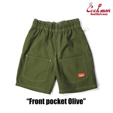 COOKMAN USA 231-31953 Chef Short Pants 前口袋 廚師短褲 / 休閒短褲 (橄欖綠)
