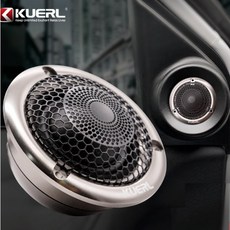 高音質 鋁製外殼 汽車音響絲膜高音喇叭25mm音圈高品質車上音響超高音, 1個