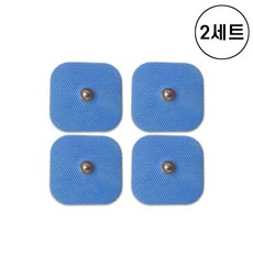 [정품] 칠성 저주파 패드 단추형 (2조입), 2개, SN4848