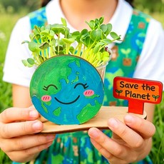 어린이집 식목일키트 무순씨앗 새싹 키우기 식물키우기 화분 키트 유아 초등 유치원, 지구 디자인, 묶음포장