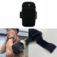 마켓보스샵 러닝 스마트폰 암밴드 파우치 팔밴드