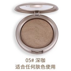 詩佩妮修容盤修容粉高光陰影組合雙色遮瑕修容鼻影暗影提亮一體盤, 1個, 005#古銅色