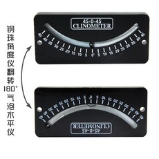 下殺價 迷妳水平角度尺 鋼珠角度儀 水平尺測量儀船舶航線用水平儀, 1個, 127mm角度儀正負45度白水