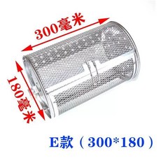 로스터 로스팅기 소형 회전 볶는기계 핸드 캠핑용 직화 충전식, 1, D. E형 180x300cm