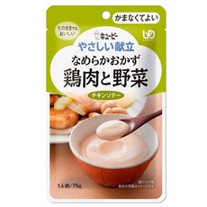 日本KEWPIE 介護食品 Y4-6野菜雞肉時蔬75g 營養豐富, 1個