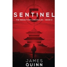 Sentinel Five: Large Print Hardcover Edition Hardcover, Next Chapter, English, 9784867451984