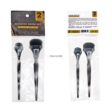 목탄화 파스텔 숯 그라데이션 음영효과 브러쉬, 2개