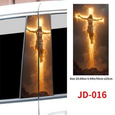 자동차 스티커 자동 기둥 방수 선 스크린 추수 감사절 장식 커버 흠집 도어 비닐 데칼, 15. 016