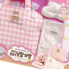 아특 아기인형 낮잠가방 인형미포함 인형놀이장난감