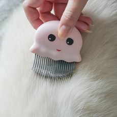 강아지빗 고양이빗 털정리 미용브러쉬 조개빗 블루yh.5+8lyY