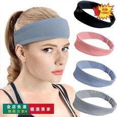 運動速幹吸汗頭巾 瑜伽彈力頭帶 跑步騎行止汗發箍, 1個, 清晰紫