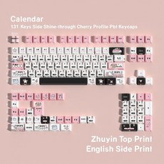 JCM 光景日曆 131 鍵 雙刻透光 PBT 原廠鍵帽, 注音雙刻, 1個