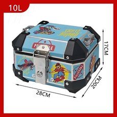 小容量百寶盒10L/13L/15L鋁合金尾箱摩託車後備箱電動車, 10L激情滑板+豪華內襯(打孔固定