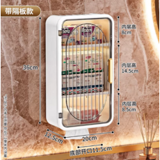 衛生間 壁掛式 廁紙盒 免打孔 防水收納盒, 基礎款-透灰色
