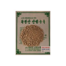 최상누룩(국내산 앉은뱅이밀)1kg-흑초/막걸리/약주용, 1kg, 1개