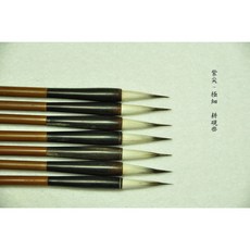 耕硯齋 紫毫/紫尖毛筆 - 極細線條、彈性佳、七紫三羊 - 工筆畫、佛畫適用, 1個