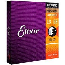Elixir 16182 民謠吉他弦 磷青銅 NANOWEB HD Light 13 53, 1個