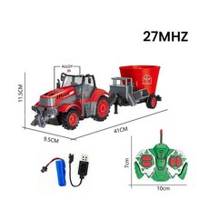 무선RC 농장 트랙터 트레일러 원격조종 자동차 모델 장난감 선물, 11. Rice mixer 1