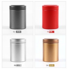 迷你金屬便攜茶盒, 茶葉罐 - 銀色 - 1個裝, 1個