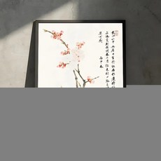 회화 풍경화 서예 코튼 캔버스 벽 예술 포스터 장식 그림 홈 장식용, D. 30X40cmFrameless