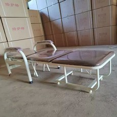 간병인 침대 의자 베드 보호자 당직실 체어 블루 병원 보조