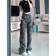 Yellwel 빈티지 하이웨이스트 카모프린트 데님 여름 스트레이트 팬츠 와이드레그 DJP