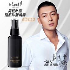isLeaf 男性私密醒肌噴霧 60ml, 1個, (魅惑麋香)男性私密醒肌噴霧