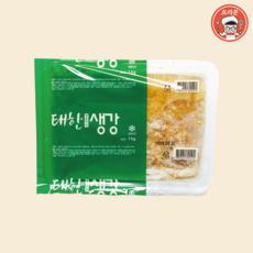 [요리꾼푸드] 다진생강 냉동 1kg 1팩, 1개, 1000g