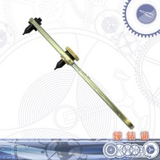 鐘錶通 07B.7001 加長型兩腳開錶器 圓嘴 錶後蓋 鐘錶換電池工具, 詳見包裝, 詳見包裝