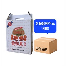 일양약품 영비천 골드-영지버섯음료, 120ml, 20개