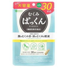 SVELTY 小臉包 14日/30日 三倍分解系列 正品保證 全新, 1個