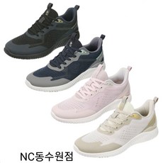 레드페이스_동수원점_인기상품 판매자 추천 통풍좋고 발편하고 일상및 둘레길 가볍고 착용감이 뛰어나 트레킹 워킹뿐만 아니라 평상시에 착용해도 좋은 트리트워킹화_RESGLCX23103