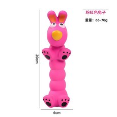 六節動物造型乳膠磨牙玩具, 粉紅色, 1個, 如圖