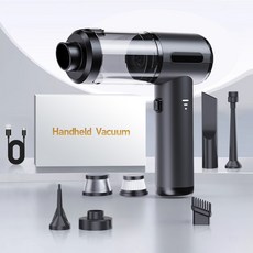 車載吸塵器車用家用大吸力便攜式充電手持無線無刷小型強力吹塵器, 1個, 【45系無刷電機】標準款/15000Pa/一鍵倒塵/金屬濾網