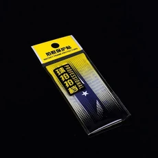 TOPO 내구성 배드민턴 스트링 탄성 라켓 네트 라인 직경 0 68mm PA 2055 배드민턴 액세서리 장비 24 파운드, blue