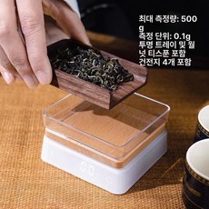 찻잎 저울 충전용 전통 커피 미니 미량계 원목 전용 측정 녹차 차무게, 기본 모델명/품번, 화이트중량측정 500g B, 1kg