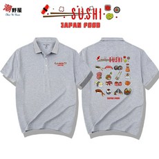 潮野屋 壽司合集 短袖上衣 WPD-876 日式可愛潮流街頭創意休閒穿搭