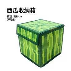 정리함 접이식 수납함 보관함, 1개, O. 새로운 보관 상자